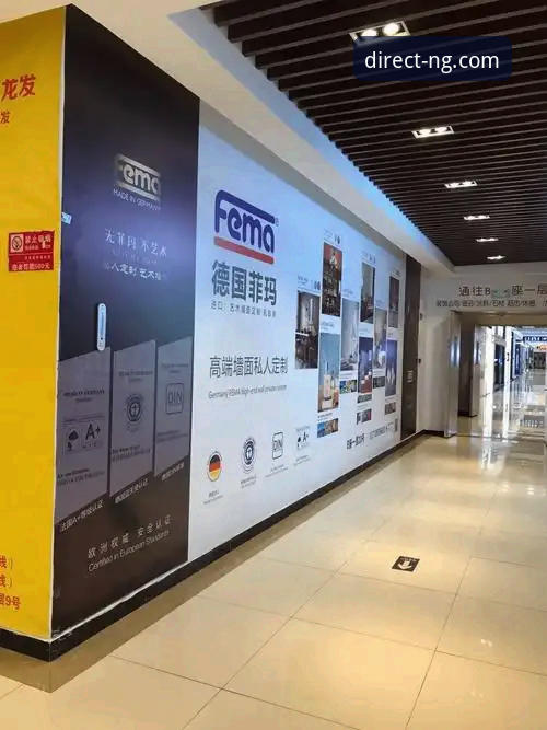 NG体育官网注册怎么下载：官方渠道vs第三方平台全面对比，哪个更安全可靠？